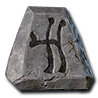 <span class='rune-tooltip'>Lem Rune</span><br /><span class='white-tooltip'>Can be inserted into socketed items<br /><br />Weapons: 75% Extra Gold From Monsters<br />Armor: 50% Extra Gold From Monsters<br />Helms: 50% Extra Gold From Monsters<br />Shields: 50% Extra Gold From Monsters<br /><br /><span>Required Level 43</span> LemRune