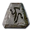 <span class='rune-tooltip'>Sur Rune</span><br /><span class='white-tooltip'>Can be inserted into socketed items<br /><br />Weapons: Hit Blinds Target<br />Armor: Increase Maximum Mana 5%<br />Helms: Increase Maximum Mana 5%<br />Shields: +50 To Mana<br /><br /><span>Required Level 61</span> SurRune